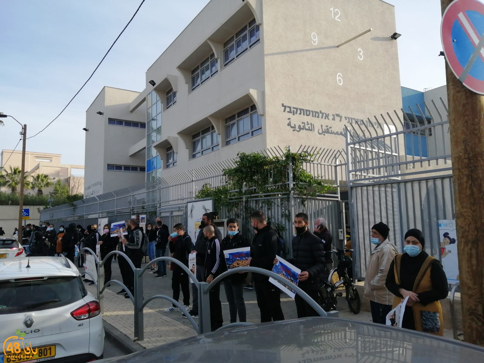 WhatsApp Image 2021-01-26 at 8.14.40 AM (2).jpeg